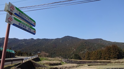 http://www.u-genki.jp/re.goikozakurakanban.jpg