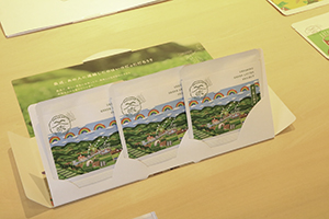 http://www.u-genki.jp/re.greenletter202503-11.jpg