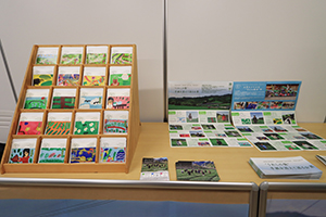 http://www.u-genki.jp/re.greenletter202503-15.jpg