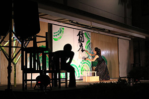 http://www.u-genki.jp/re.hakoniwa201805nakashima.jpg