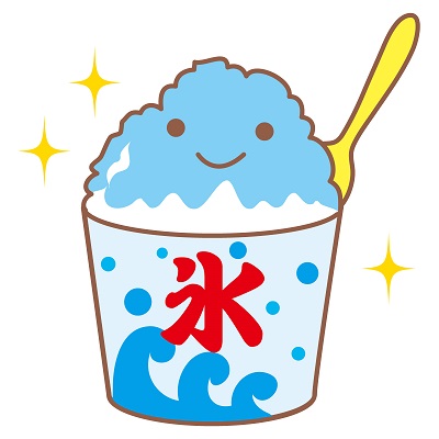 http://www.u-genki.jp/re.kakigori.jpg