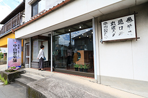 http://www.u-genki.jp/re.kurashikankou.shiota202305-11.jpg