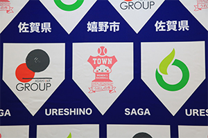 http://www.u-genki.jp/re.miyukiname14.jpg