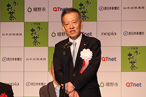 http://www.u-genki.jp/re.ouisenureshino20230814-41.jpg