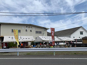 http://www.u-genki.jp/re.sakagura202403-7.jpg