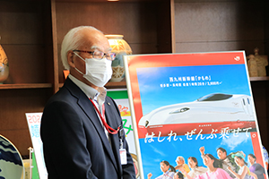 http://www.u-genki.jp/re.shinkansenkitte202208-8.jpg