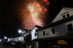 http://www.u-genki.jp/re.shiotanatsumatsuri2019-5.jpg