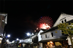 http://www.u-genki.jp/re.shiotanatsumatsuri2019-6.jpg