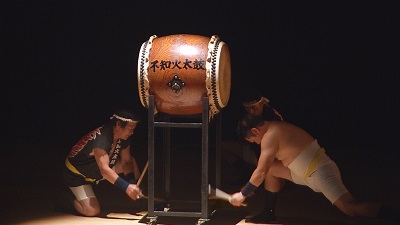 http://www.u-genki.jp/re.shiranuidaiko11295.jpg