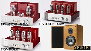 http://www.u-genki.jp/re.syutyoaudio4.jpg