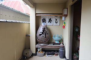 http://www.u-genki.jp/re.tsurusushi202506-21.jpg
