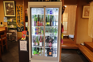 http://www.u-genki.jp/re.tsurusushi202506-9.jpg
