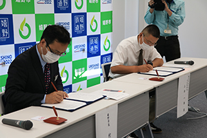 http://www.u-genki.jp/re.ureshinoafroci2.jpg