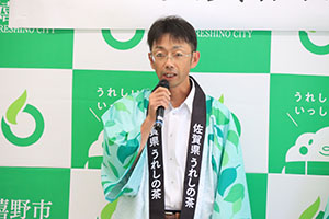 http://www.u-genki.jp/re.ureshinocha202409-10.jpg