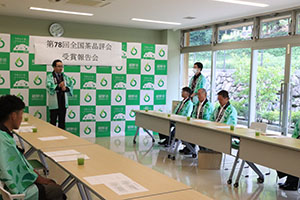 http://www.u-genki.jp/re.ureshinocha202409-12.jpg