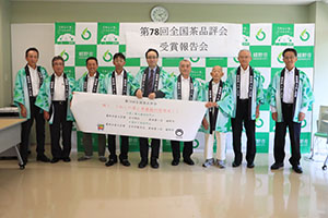 http://www.u-genki.jp/re.ureshinocha202409-5.jpg