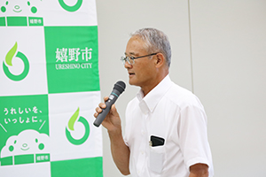 http://www.u-genki.jp/re.ureshinotea202308-11.jpg