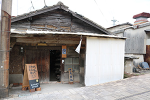 http://www.u-genki.jp/re.yoshidahanasoesen.jpg