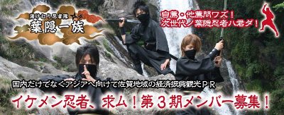 http://www.u-genki.jp/re.yumekaidosanki.jpg