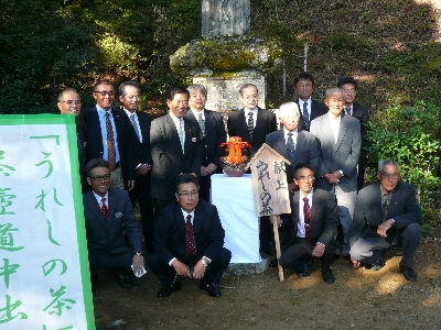 http://www.u-genki.jp/reP1190683.jpg