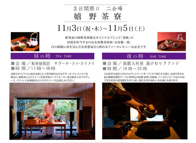 http://www.u-genki.jp/sinsyuu3.jpg