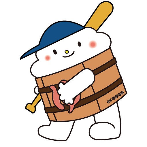 http://www.u-genki.jp/yu_baseball_1.jpg