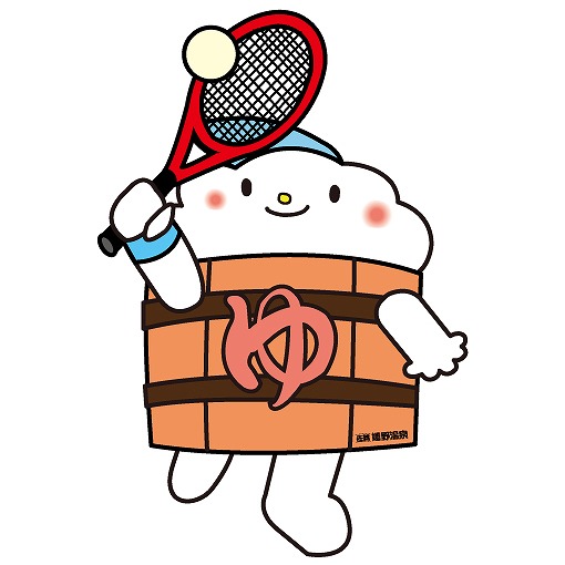 http://www.u-genki.jp/yu_tennis_3.jpg