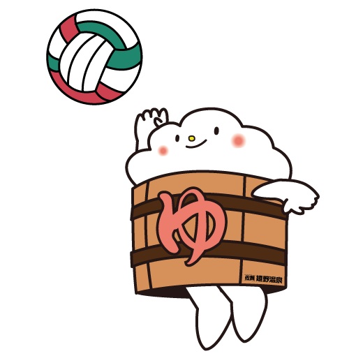 http://www.u-genki.jp/yu_volleyball_1.jpg
