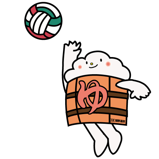 http://www.u-genki.jp/yu_volleyball_21.jpg